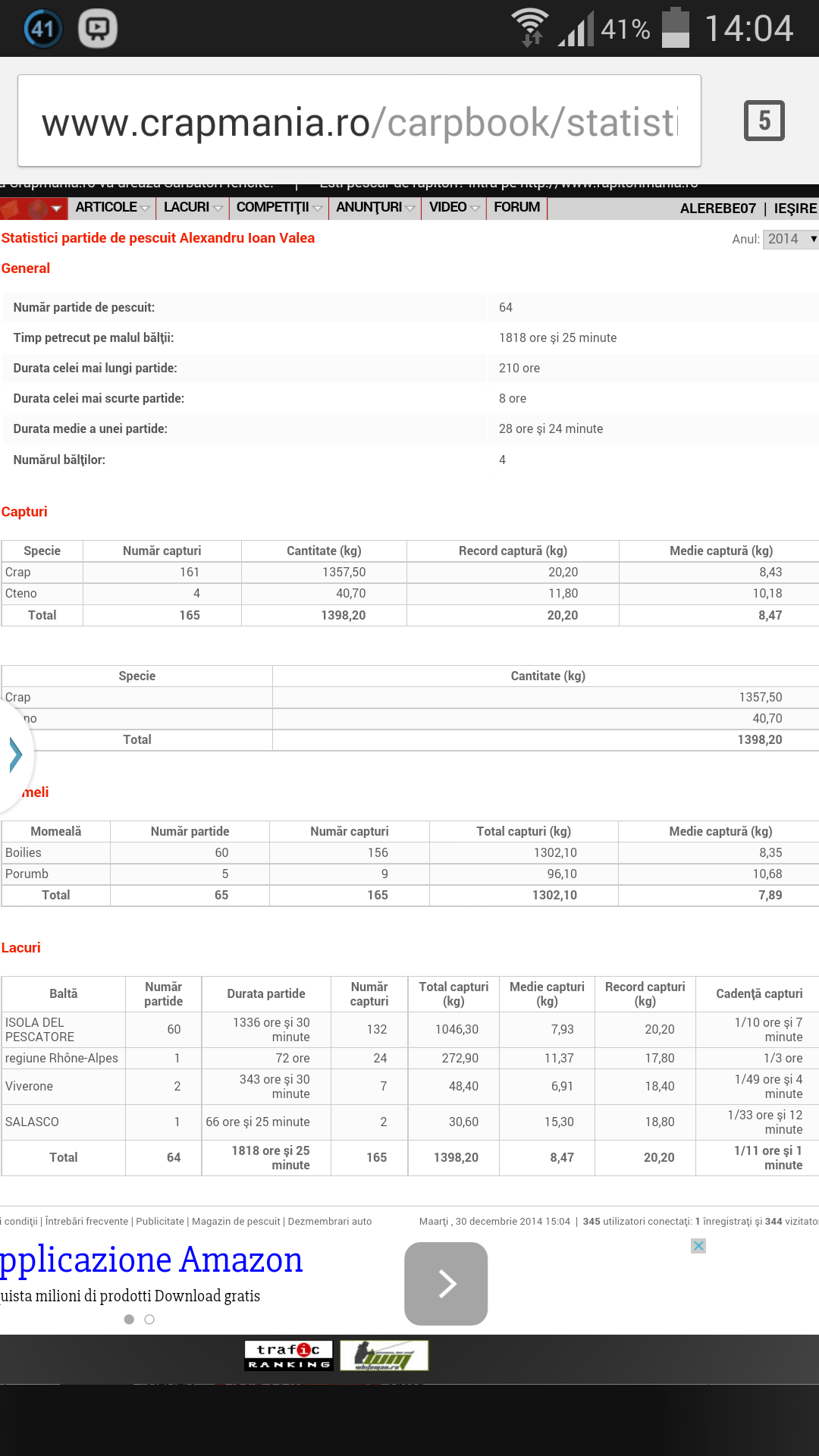 2014 - screenshot2014-12-30-14-04-57.png